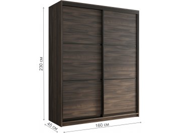 Шкаф-купе Кааппи 4