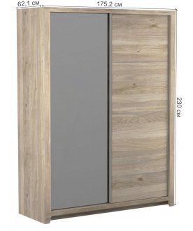 Шкаф-купе Юта