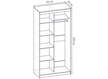 Шкаф-купе Риф 2 ШК.022.1300-25 вариант 6