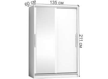 Шкаф-купе Strike 1350