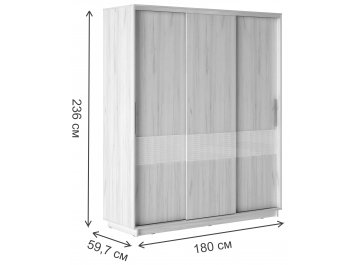 Шкаф-купе Уарас Декор 1800