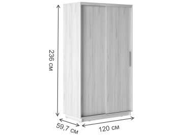 Шкаф-купе Уарас Стандарт 1200