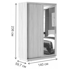 Шкаф-купе Уарас Зеркало 1400