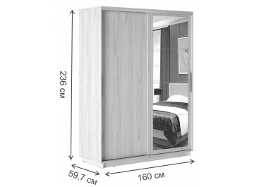 Шкаф-купе Уарас Зеркало 1600