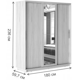 Шкаф-купе Уарас Зеркало 1800