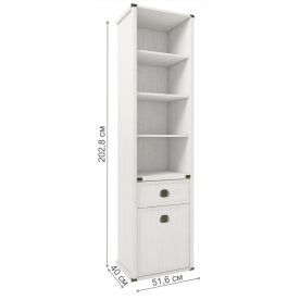 Стеллаж Магеллан