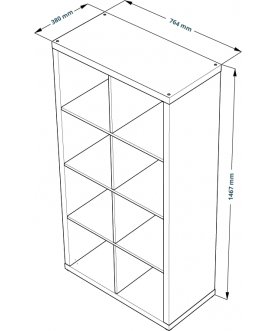 Офисный стеллаж Фора 8 белый