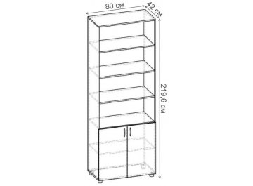 Стеллаж Стеллаж 800 СТ.026.800-01