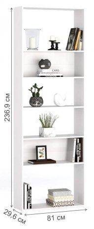 Стеллаж Алстар-21 белый