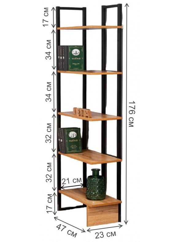 Стеллаж Минден угловой дуб вотан / черный
