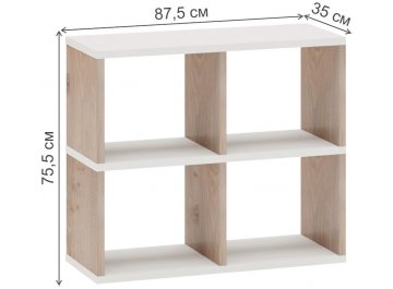 Стеллаж Бартоло СПД 2-2 НБЕ