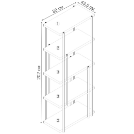 Стеллаж Benissa MDI.SH.BS.32