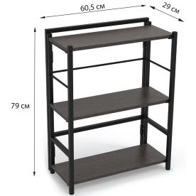 Стеллаж Brabix Smart SH-004