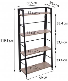 Стеллаж Brabix Smart SH-007