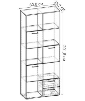 Книжный шкаф Бриз-2.10 СТ.070.808-01 ясень шимо тёмный / ясень шимо светлый
