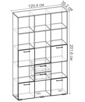 Стеллаж Бриз-3.06 СТ.086.1204-01