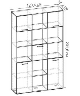 Книжный шкаф Бриз-3.07 СТ.087.1204-01 дуб молочный / венге