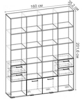 Книжный шкаф Бриз-4.03 СТ.093.1600-01 орех экко донской / клён