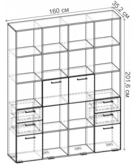Стеллаж Бриз-4.05 СТ.095.1600-01