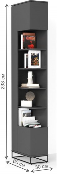 Стеллаж City 60 графит