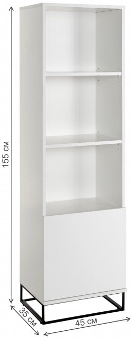 Стеллаж City белый