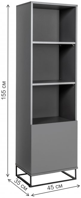 Стеллаж City графит