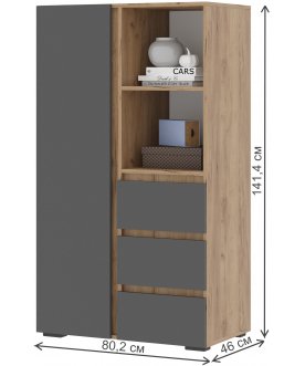 Стеллаж Элла ШК 03