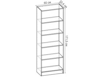 Стеллаж Лайн-65 СТ.051.600-00