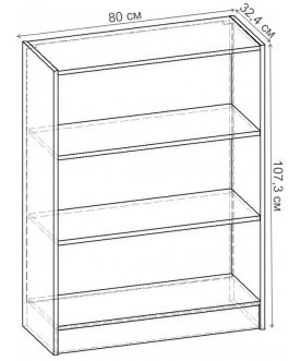Стеллаж Лайн-83 СТ.049.800-00
