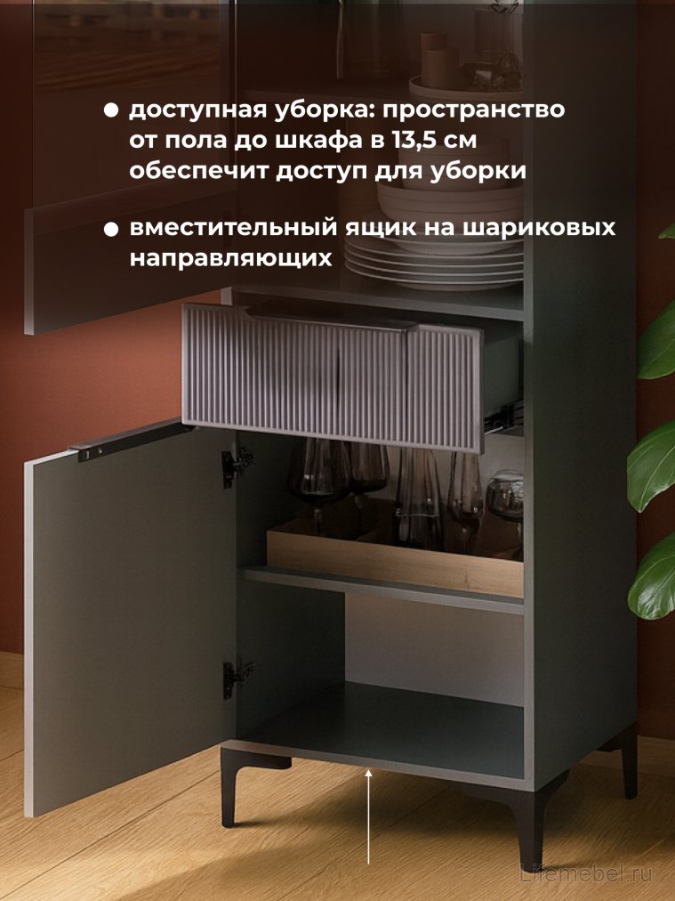 Стеллаж Иадама графит / графит софт