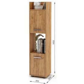 Стеллаж Остин-1