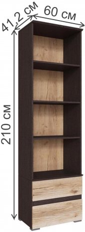 Стеллаж Плейона венге