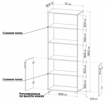 Стеллаж С212 дуб молочный / венге