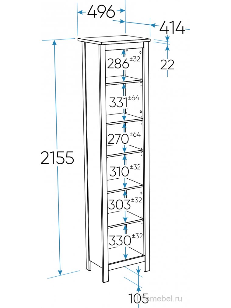 Стеллаж Сага 50 белый