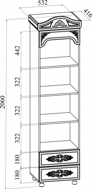 Стеллаж Ассоль плюс АС-43 ваниль