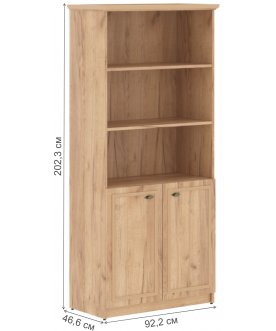 Стеллаж Raut RHC 89.5