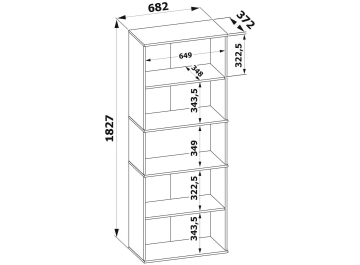 Стеллаж ШУ-20