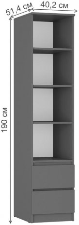 Стеллаж Симпл ПН-18 графит