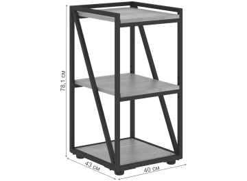 Стеллаж Skyland Loftis LMLC 40