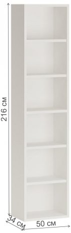 Стеллаж СУ ш1в2 БЕ белый