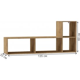 Стеллаж Мини