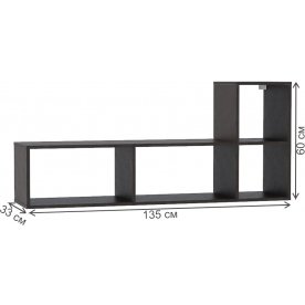 Стеллаж Мини