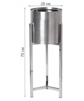 Цветочница 13RXFP3105L-SILVER серебро
