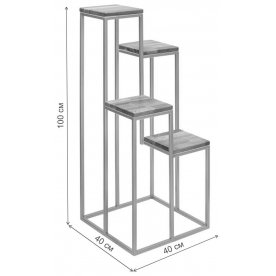 Подставка под цветы Дерана
