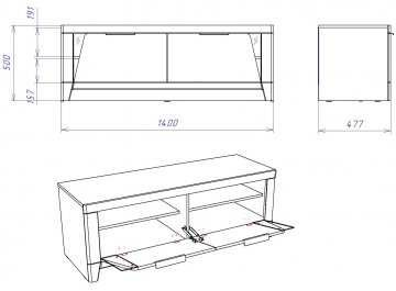 ТВ-тумба Юта