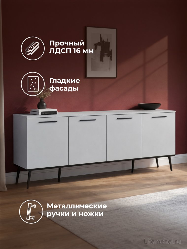 ТВ-тумба Арден шиншилла серая