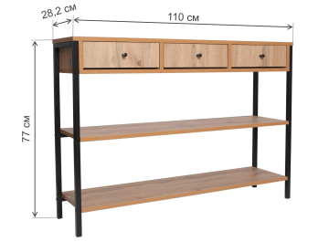 ТВ-тумба Банди