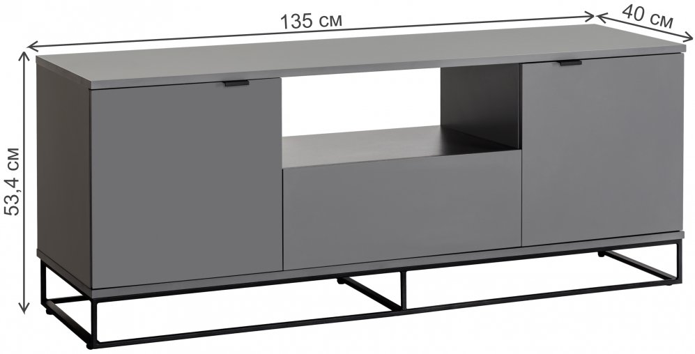 ТВ-тумба City большая графит