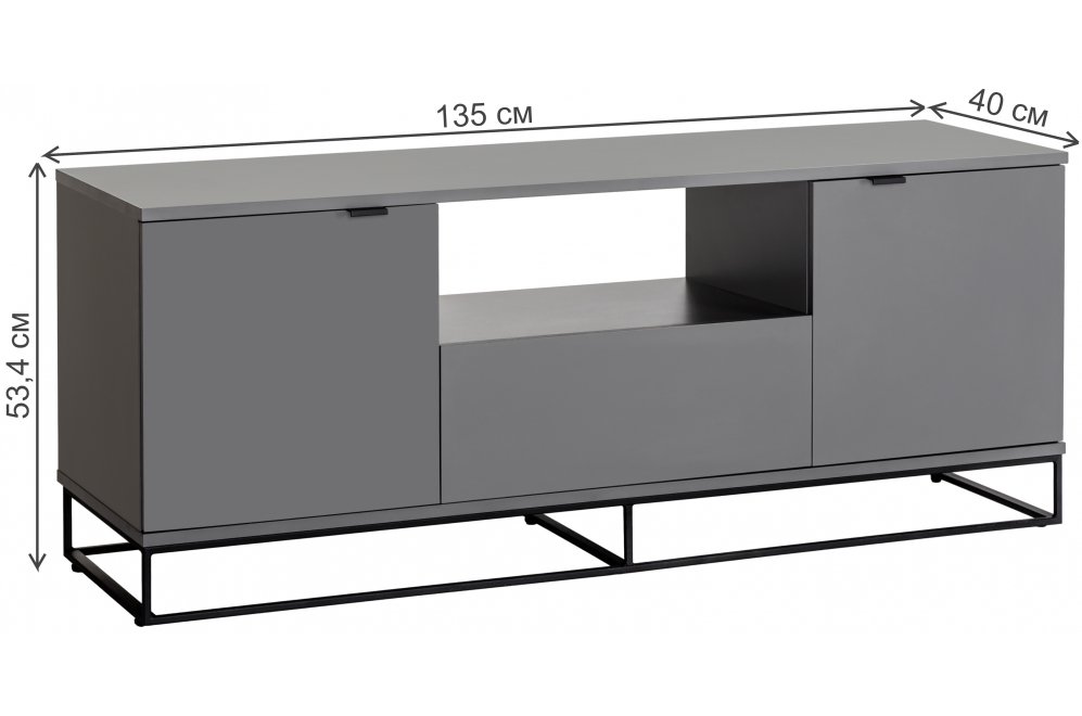 ТВ-тумба City большая графит
