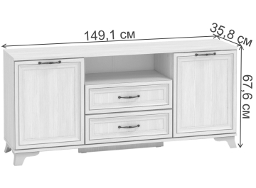 ТВ-тумба Мирелла